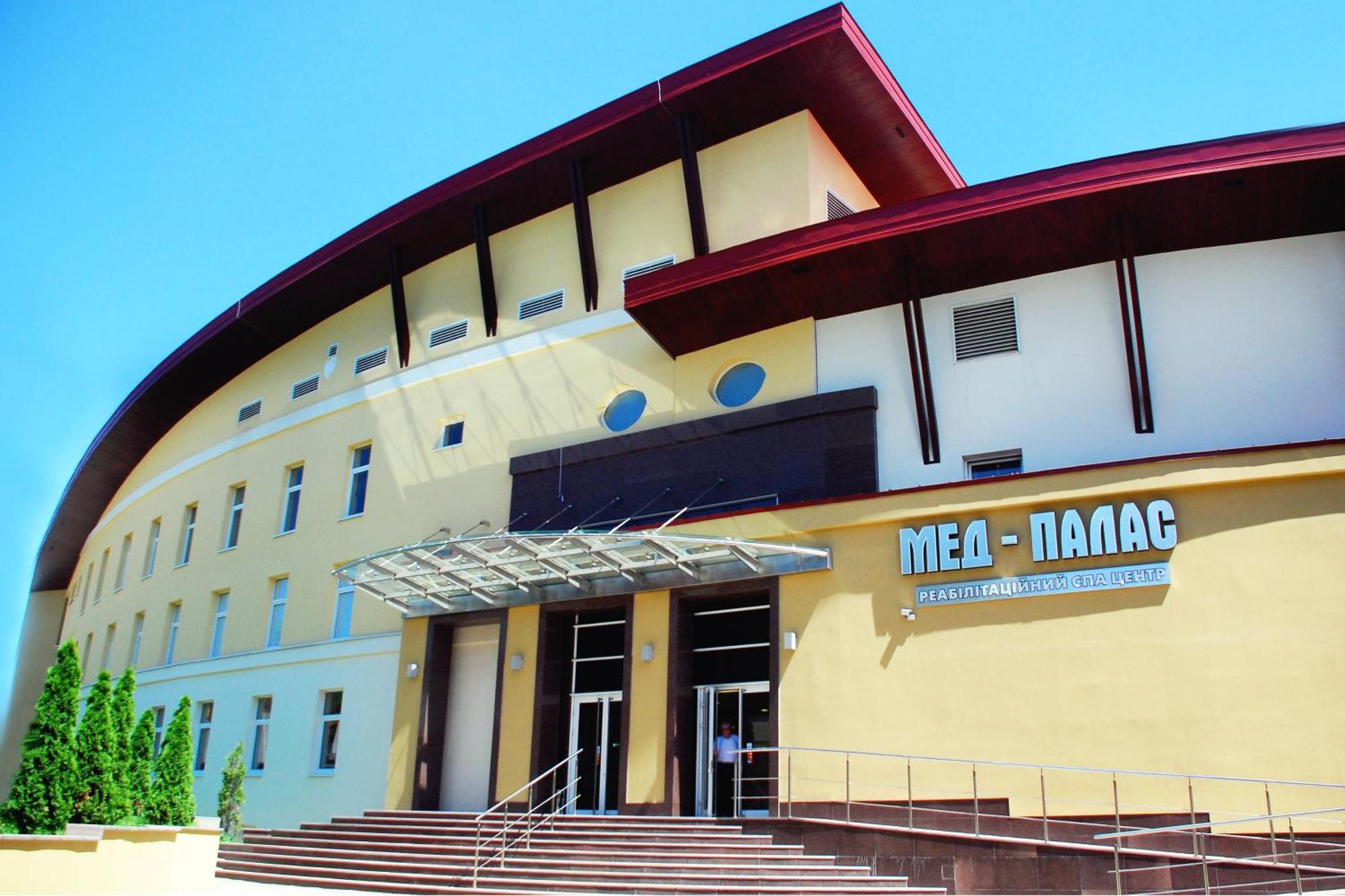 Hotel Vesna Truszkavec Kültér fotó