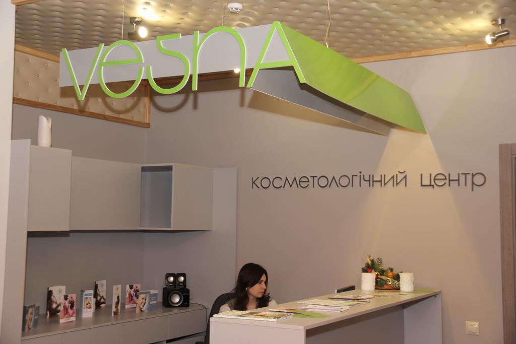 Hotel Vesna Truszkavec Kültér fotó